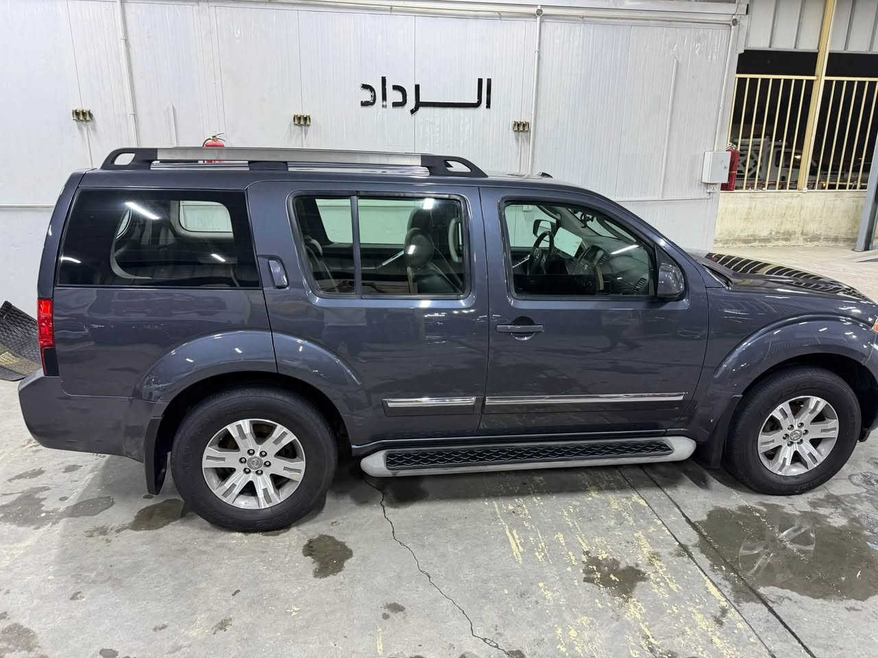 باثفايندر • ٢٠١٢ • دبل