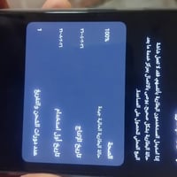 ريدمي 11s برو • دورة شحن ١ • مستعمل يوم واحد
