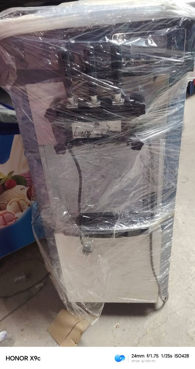 السلام عليكم مكينه موطه و ازبري  للبيع موقع المكاين صلاح الدين الضلوعيه مكلف بنشر الاستفسار ***********
