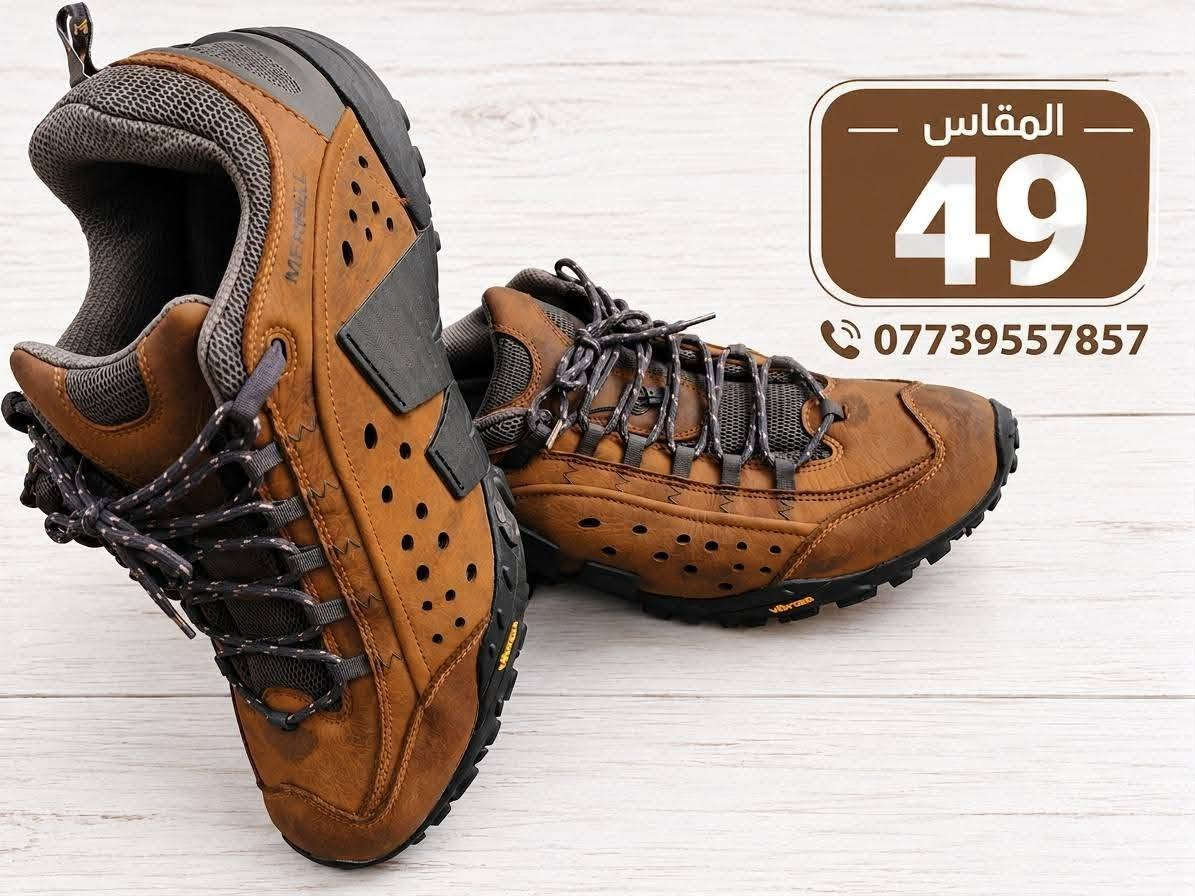 حذاء أصلي • مقاس ٤٩ • مبادلة بكابوي