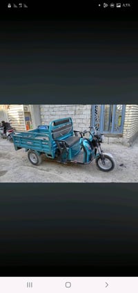 ستوته • ابوغریب • ٥بطاريات