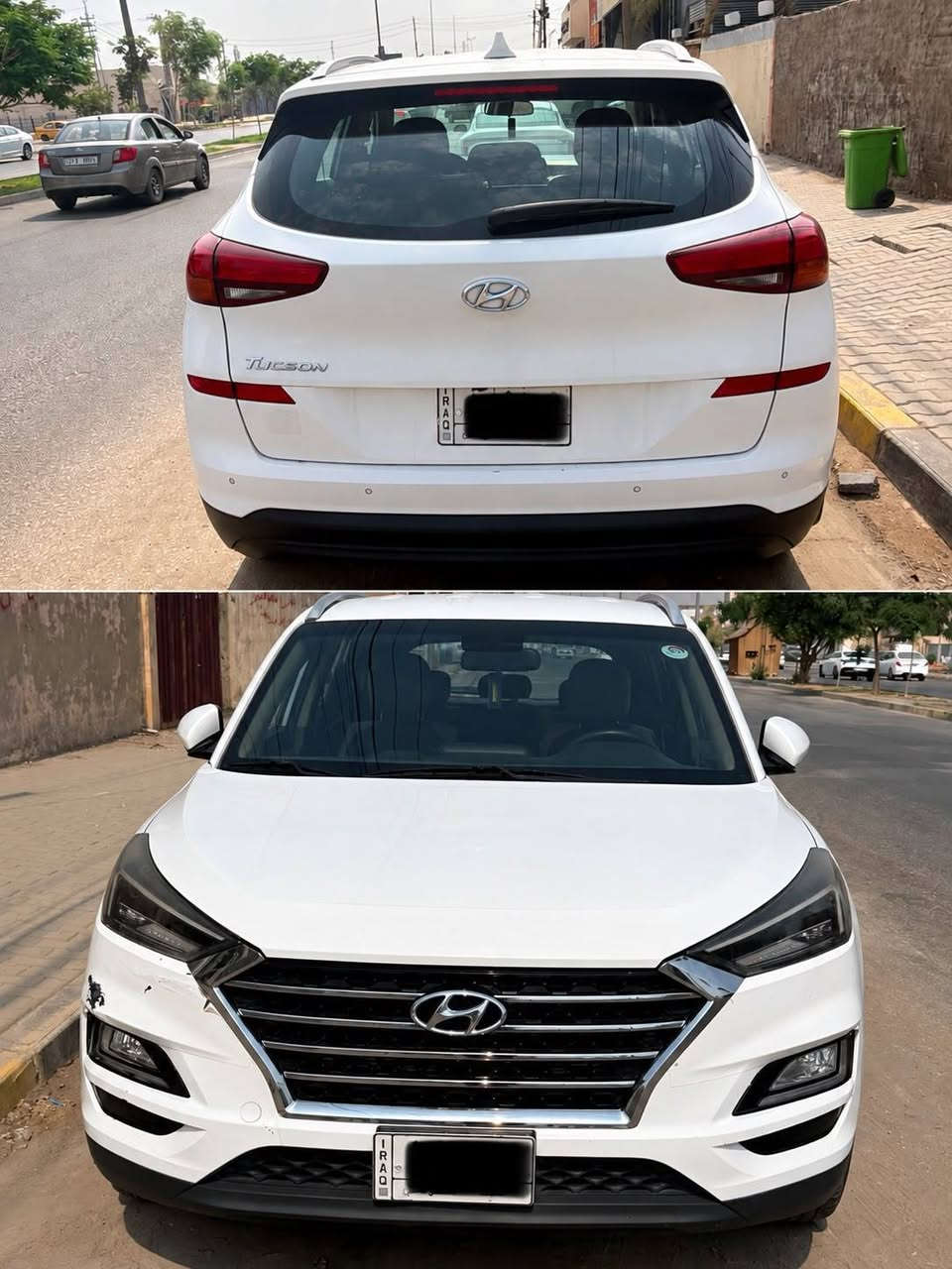 توسان • ٢٠٢٠ • رقم نجف