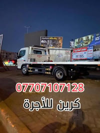 كرين سطحي • للأجرة • ٢٤ ساعة