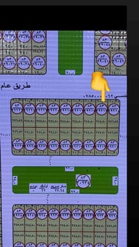 ٧كيلو ٢٩٢١٢ • ٢٥٠م • بصف ركن