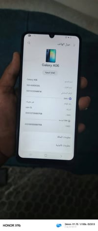 سامسونج اي 6 ذاكره 128 الرام 6 بي فطر باللمس شغال كل شيء ما بيه بس كام...