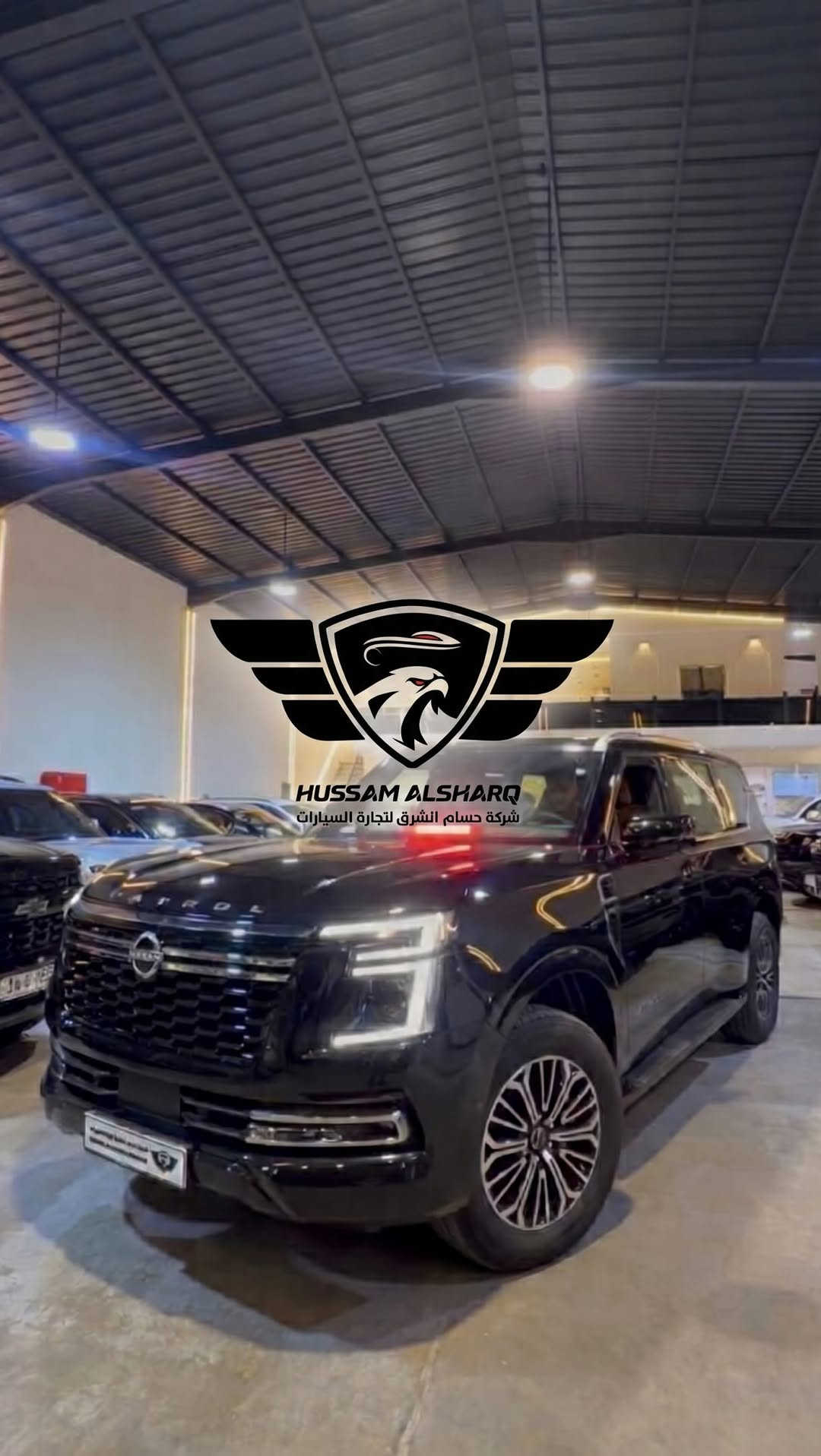 استيراد سيارات • مزاد أمريكي • البصرة