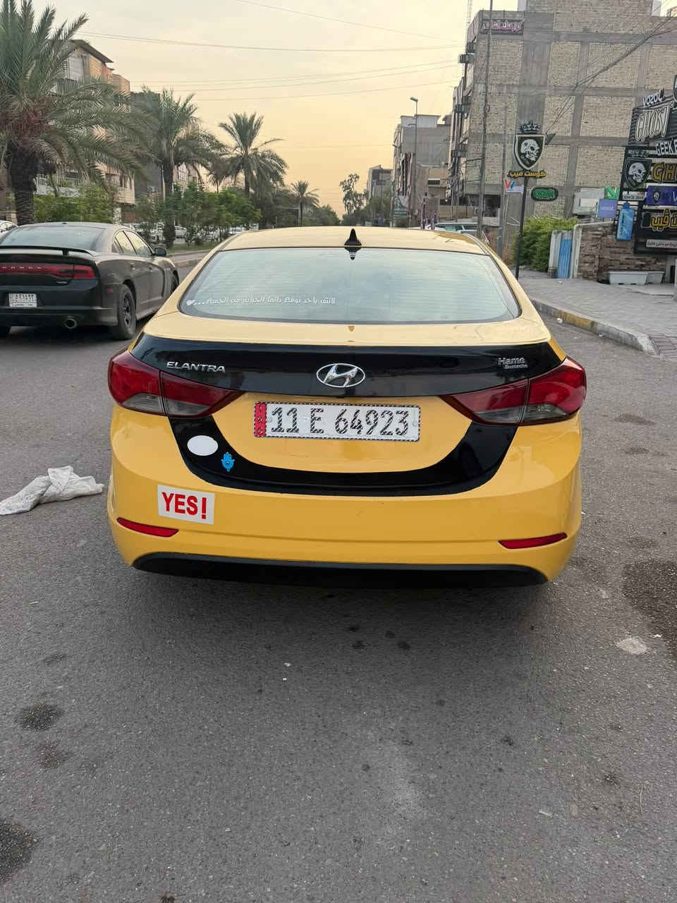 النترا • ٢٠١٥ • ضربة أمامية