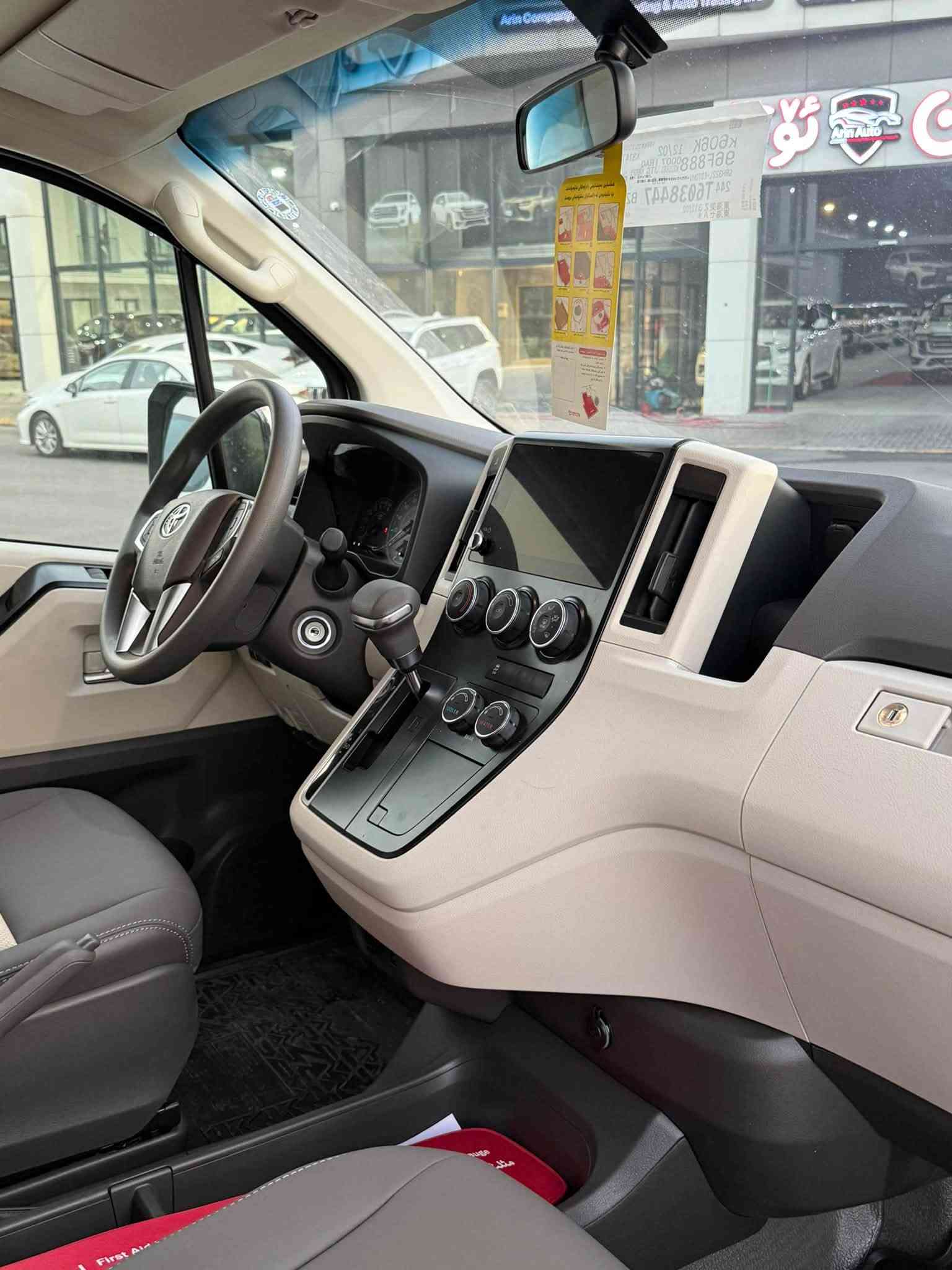 تويوتا هايس 2026 للبيع 🚐
صفر كيلومتر، متوفرة گير عادي وگير أوتوماتيك
فول مواصفات - شركة SAS
ضمان 3 سنوات + سنتين سيرفس مجاناً
رقم أربيل جاهز ✅
للتواصل والاستفسار:
📞 ***********
