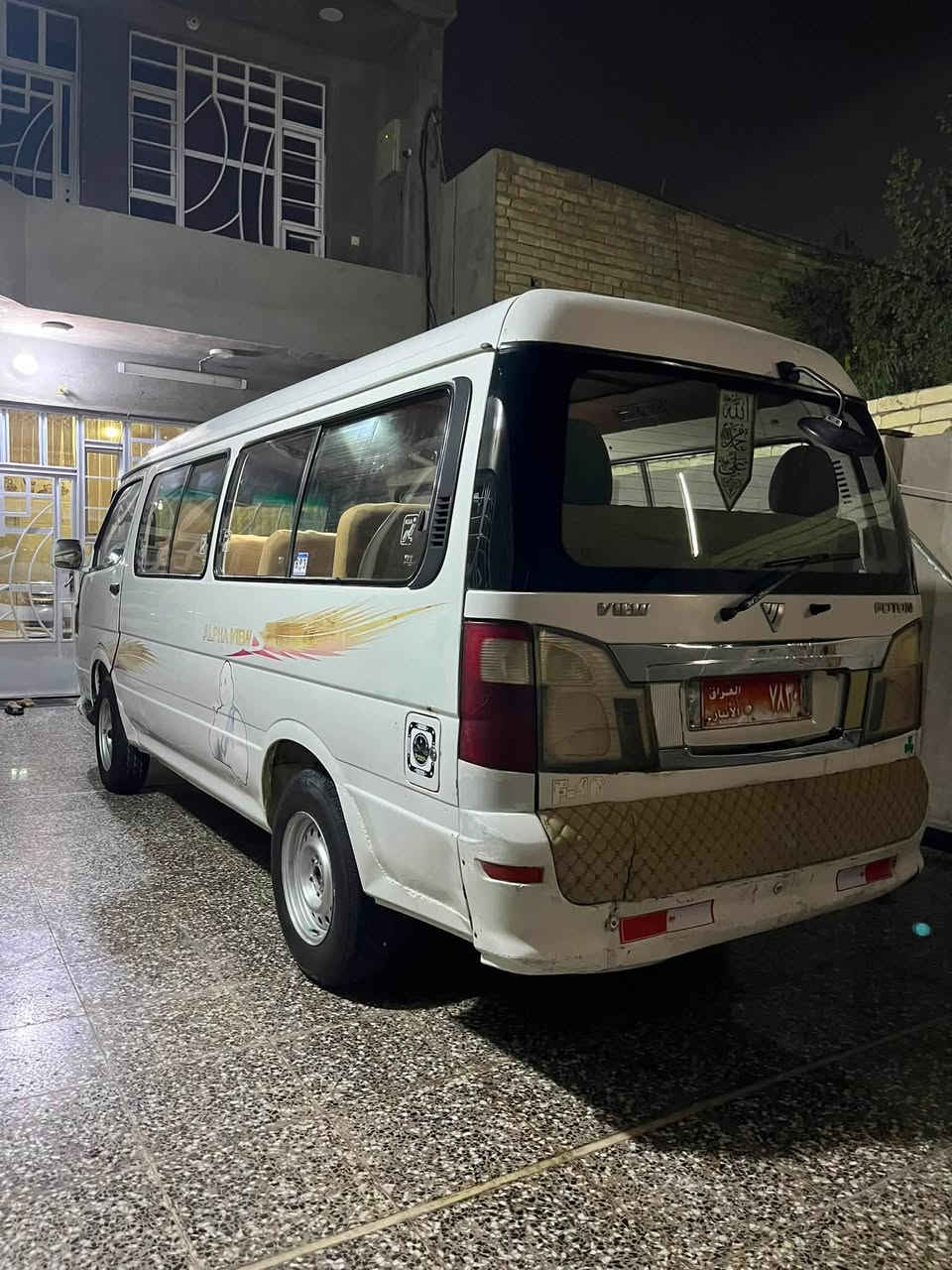 سلام عليكم فتون ٢٠٩للبيع مواصفات ١٠سيارة نضيفة خير من اللة ابيعلك فقط مكاتبة تكفلك سرقةوعشاير ما ندل راعيهة  تخم تاير صدر امامي خلفي جديد داخل جديد سيارة خير من اللة مكان بغداد لمين ثاني السعر ٢٥هاذ رقم ***********
