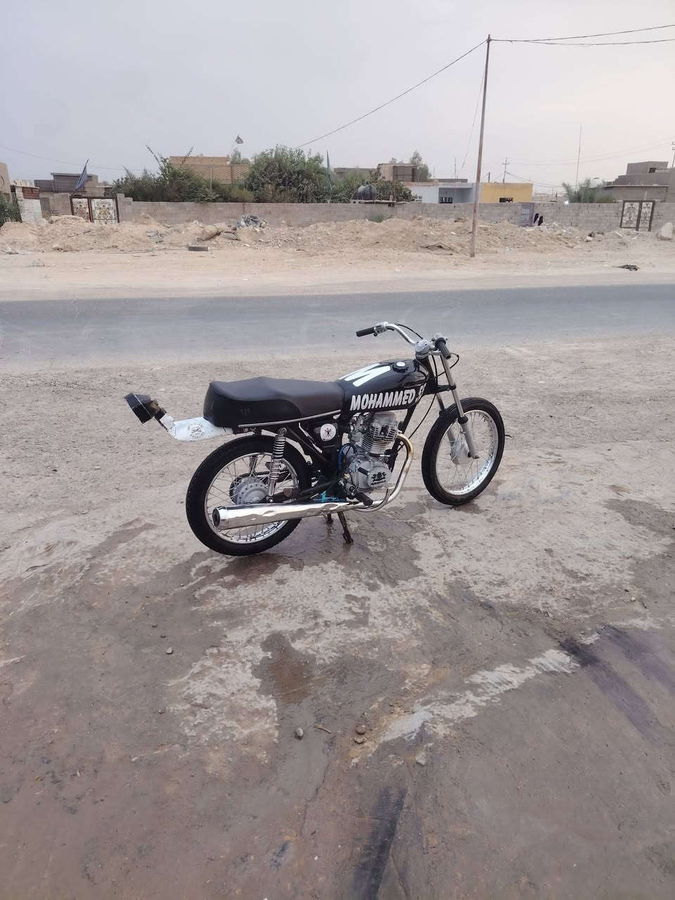 سكنر • اوراق • نجف
