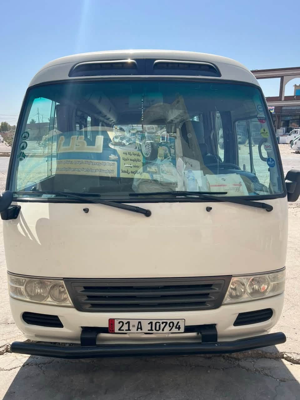 ***********
كوستر للبيع او مراوس بهايسه ١٨ الكوستر موديل ٢٠١٤ عالي بيه حزام صبغ تغير لون جان ازرق تبدل ابيض حتى بالسنويه البجم مبخر المحرك والكير والاكسل مبدلات على أيدي السعر (٢٩٠) وبيه مجال للاستفسار اتصل على الرقم
