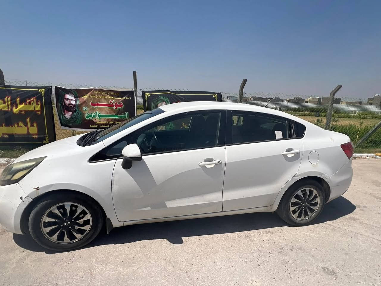 كيا ريو موديل بغداد بااسمي رقم جديد محرك ١٦٠٠ كير مكينة تبريد شرط لوك شاشة كاميرة حساس بيه صبغ بيبان وجاملغ عكس سايق بدون دواخل وبنيد اقرة تفاصيل زين واتصل سعر ٧٠ العنوان بغداد للاستفسار *********** سونار مرفق يمك بالمنشور

