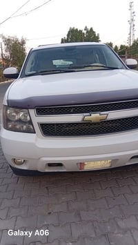 يوكن • ٢٠٠٨ • خط البصرة