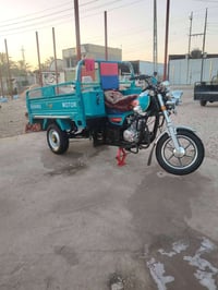 ستوته • موديل ٢٣ • كفاله عامه