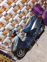 سبيسي • ناصريه
