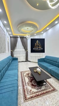 الخضراء المربع الأول • ١٥٠م • ٤غرف نوم