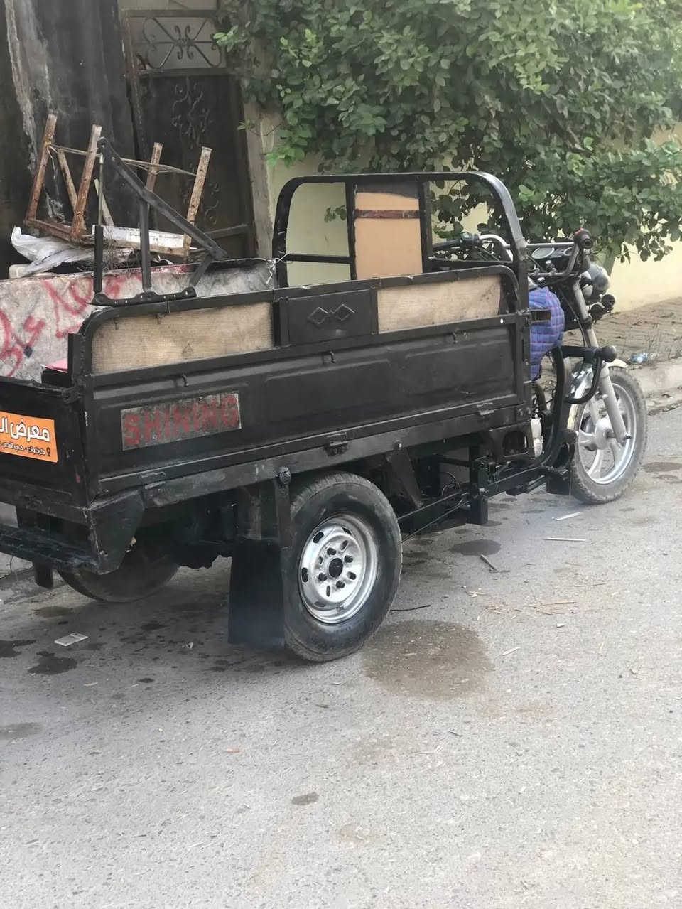 ستوته • للبيع