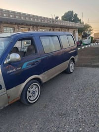 كيا بريجو • ٩٧ • بابل ناحية الامام