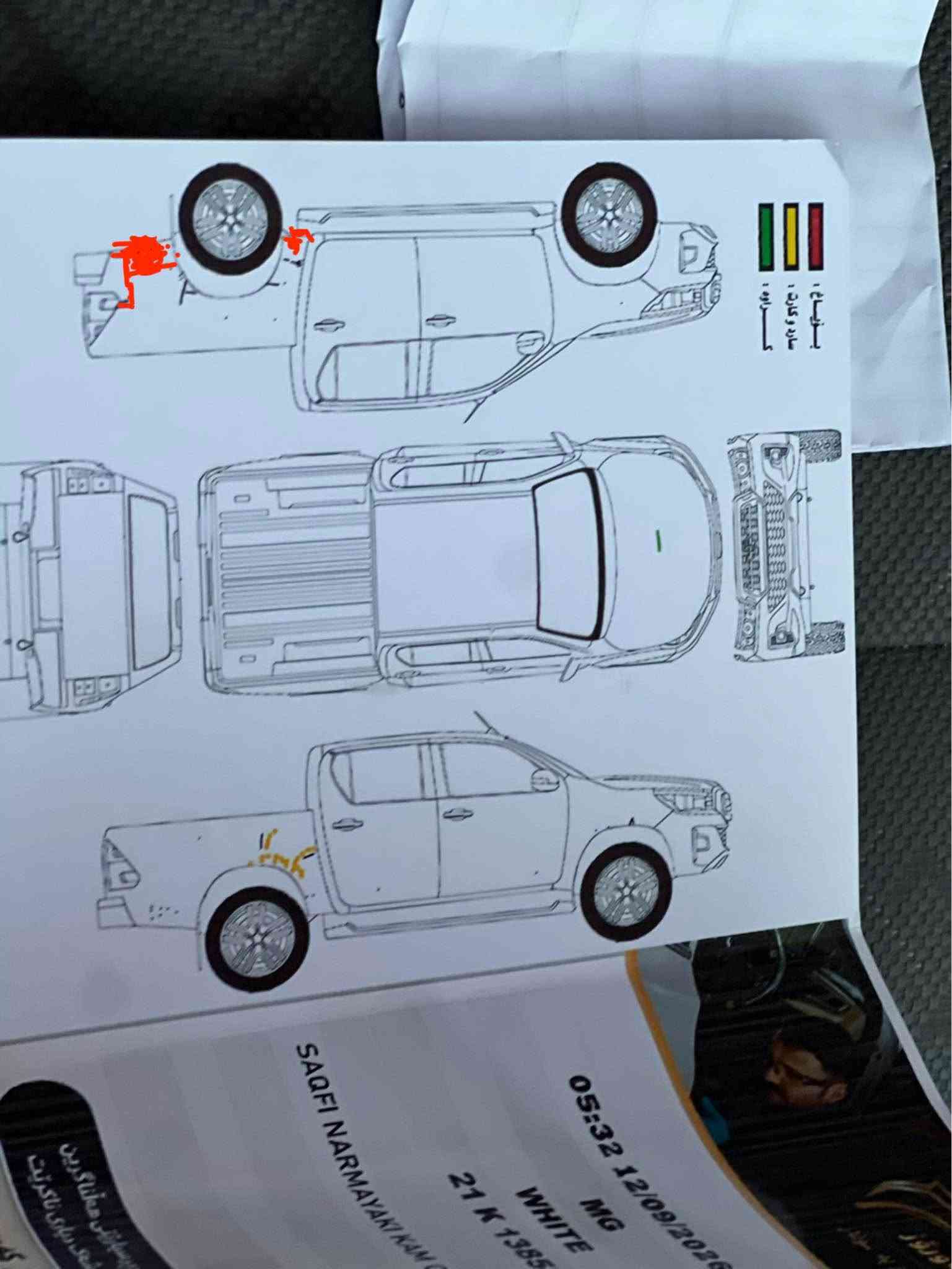Mg t60   2024
سەنەوی هەموو شتێکی تازەیە بەناوی خۆمەوەیە هەر هەموو گیانی بەشەرت سەیارەکە تابڵێی جوانە سۆنەرەکەیم لەگەڵ ڕەسمەکانا داناوە سعری 134گەڵاو معامەلەیە ڕەقەمەکەشم لەگەڵ ڕەسمەکانا داناوە 
Admin♥️
ژ/م***********یان*********** أربيل, العراق
