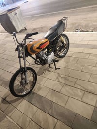 ناعمه • شغل • بصره