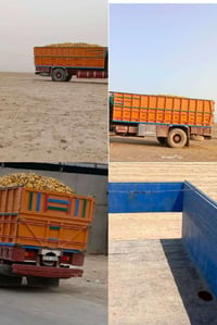 بودي اقچم • تل عبطه
