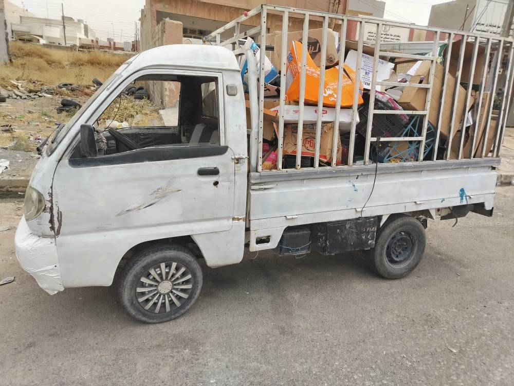 بيها مجال بصيط التفاصيل الاتصال على الرقم *********** أربيل, العراق
