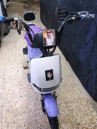 دراجة شحن • كهربائية