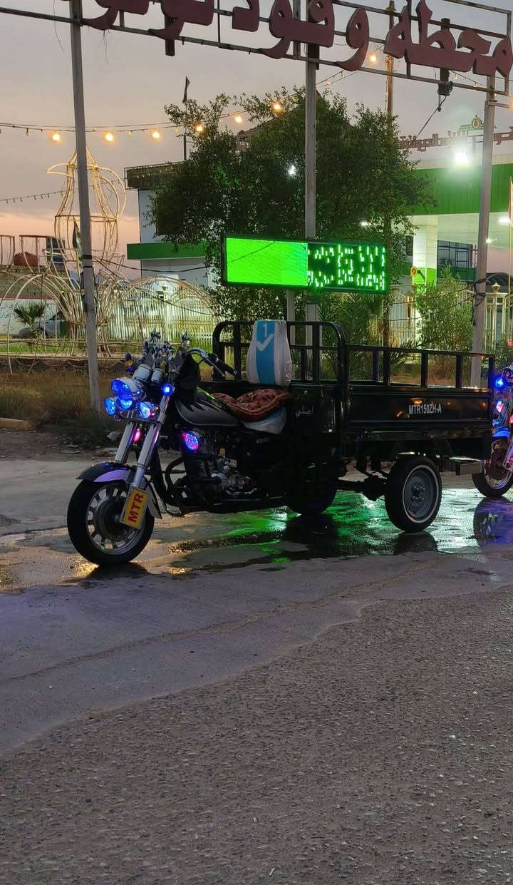 ستوته • ٢٠٢١ • مكفول