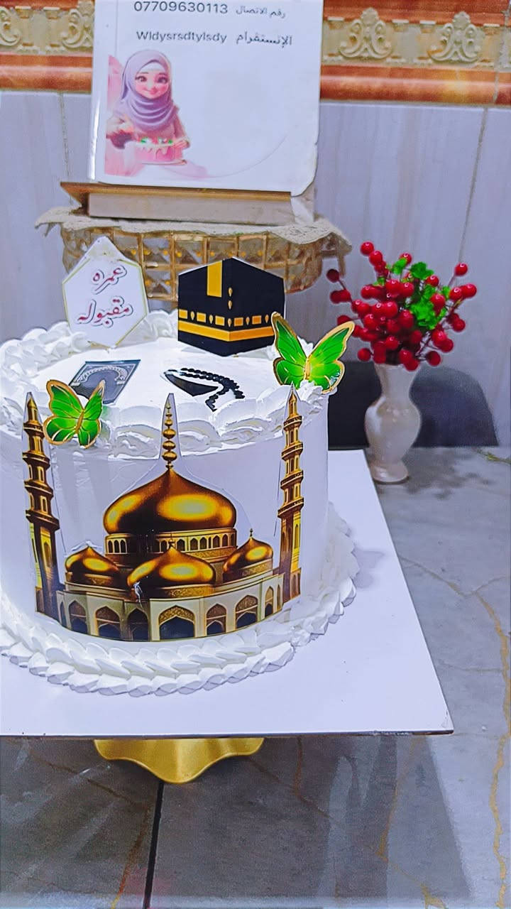 انستغرام Wldysrsdtylsdy • خدمات • ماكو تفاصيل