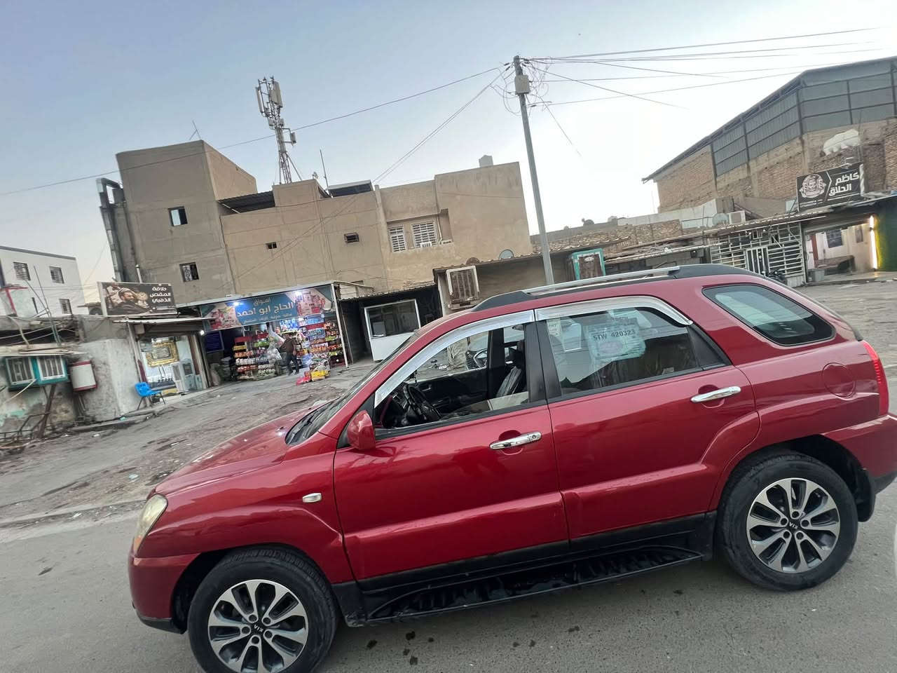 سبورتج ٩ قطعتين صبغ ***********
