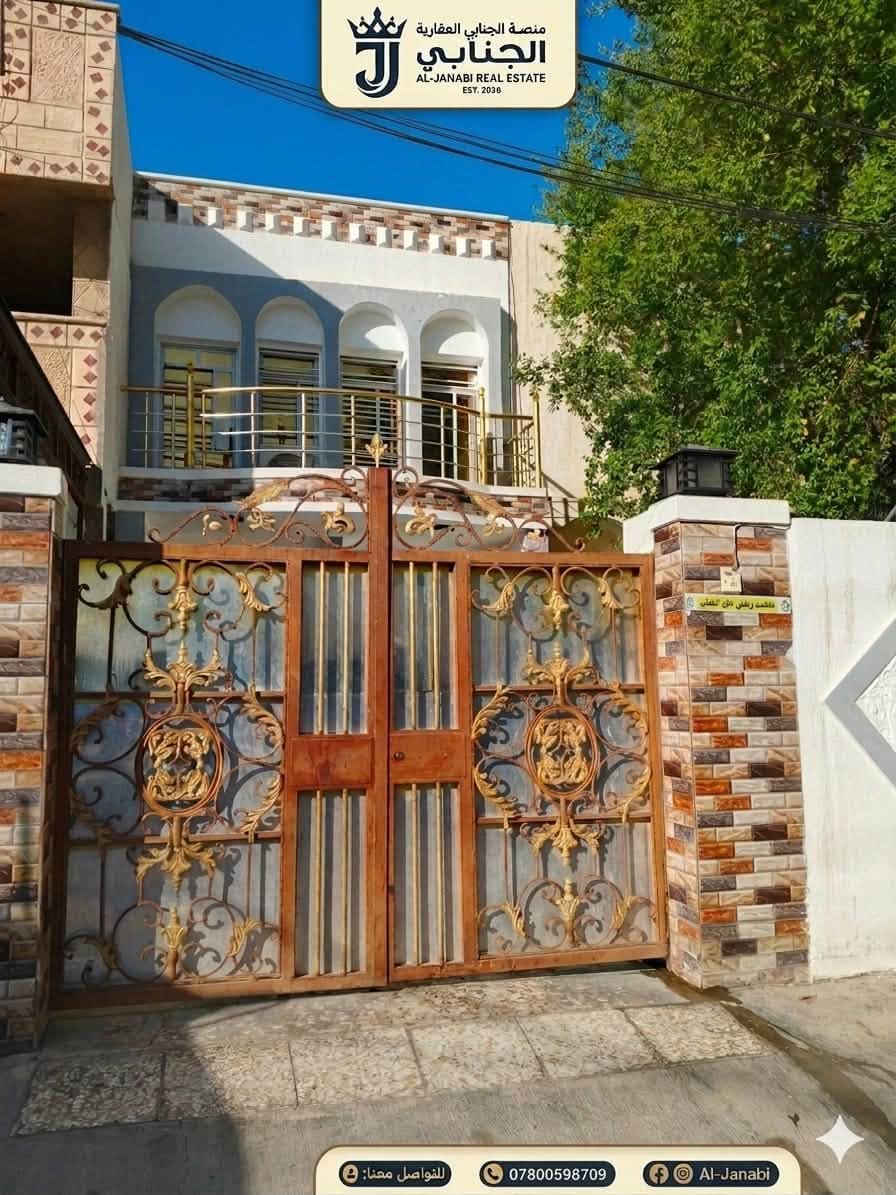 يم المصرف • ١١٥م • واجهة ٥م