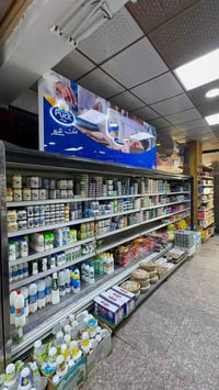 براد شبح • ٥٫٥م • نزال ٨٠سم