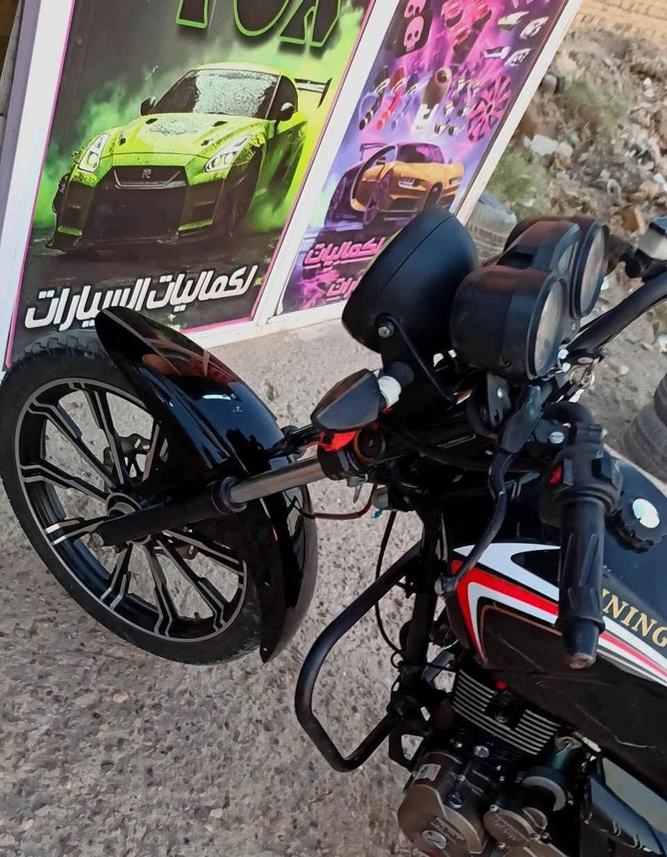بيع مستعجل وسعر مناسب كلش
للبيع او مراوس 
شاينك باب اول فحل موديل 24💎 
اوراق كاملة سكنر..
الدراجة ما بيها نقص كاملة
#مكاني_بابل_الحمزة_الغربي.   ***********
***********
والي عنده مراوس عادي نتراوس

