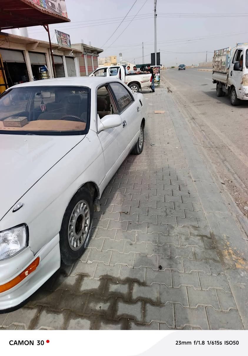 ١٩٩٢ • مكفولة تحويل • كركوك الحويجه