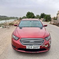 فورد تورس • ٢٠١٣ • بغداد راسه مال عبيدي