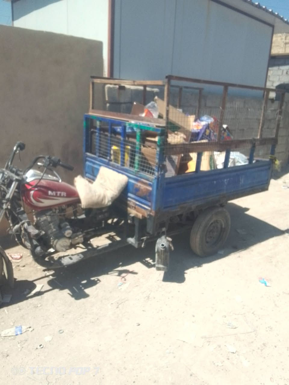 ستوته للبيع MTR مكينه جديده كهربائيات جديدة نكره سلف صدر جديد تايرات جديدة تانكي جديد ضفيره جديدة باتري جديد سعر 1150 وبيها مجال الطيبين غير متواجد ع الفيس مكان بغداد جكوك اتصال *********** بي واتساب
