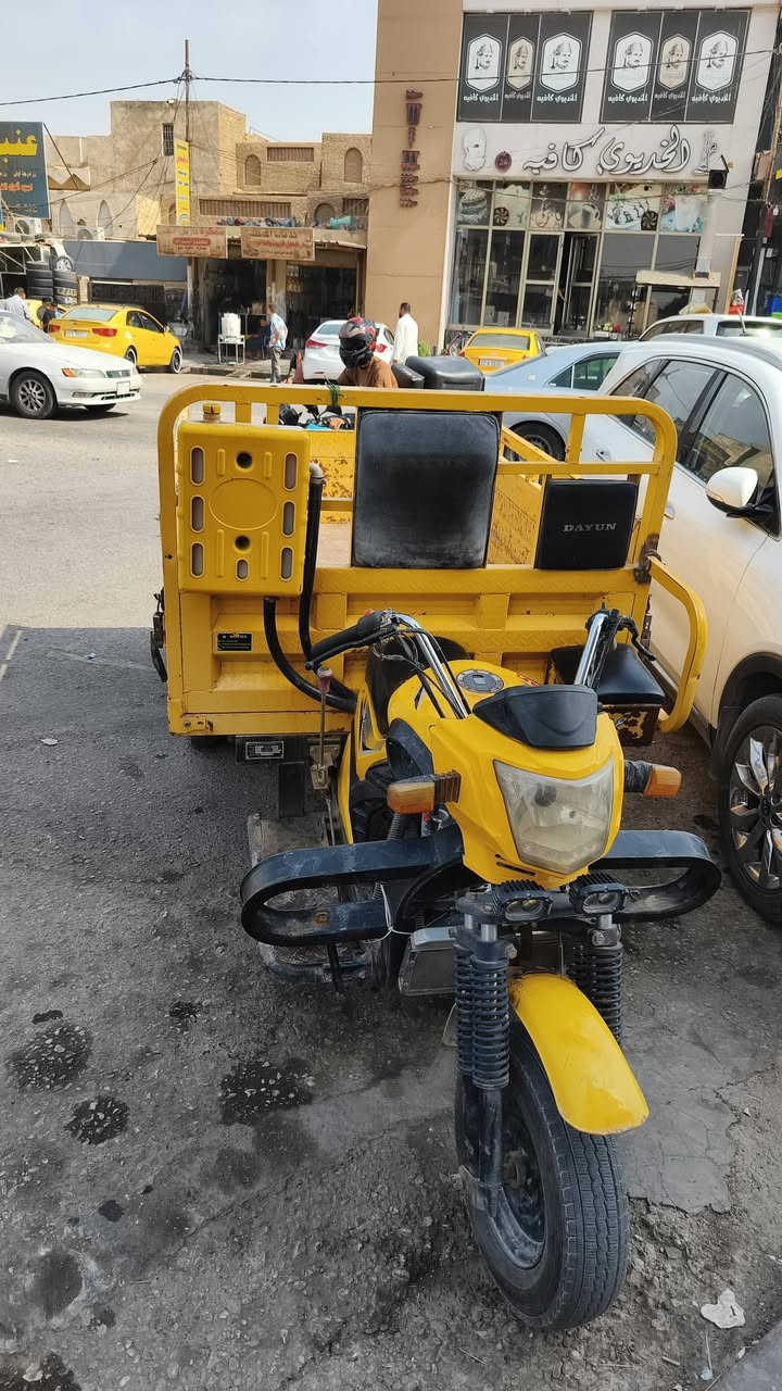ستوته • ٢٠٢١ • نضيفه
