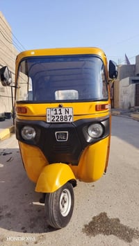 تك تك • موديل ٢٠ • بيهه مجال
