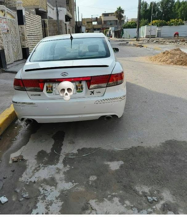 ازيراه • ٢٠٠٩ • ضربه