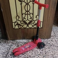 سكوتر أطفال • بغداد