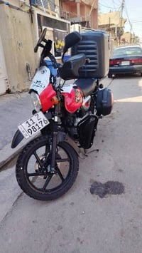 بوكسر • ٢٠٢٣ • مرقم نكليزي
