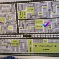 الكرادي • ٢٠٠م • طابو صرف