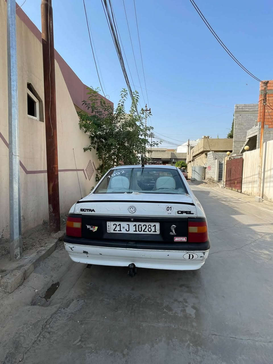 اوبل فيكترا • ١٩٩٢ • رقم كركوك