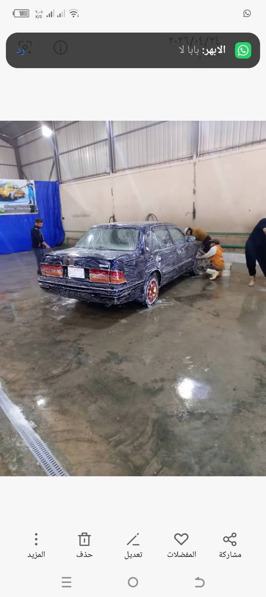 راس الثور جاهزه رقم بصره السعر يجي خاص وانه خادم

نص مكتوب في الصور:
- ٢٠٢٦/٠٤/١٨ ١٢:٣٧ ص مشاركة المفضلات تعديل حذف المزيد
- الابهر: بابا لا
- ٨:٣٨ م ٢٠٢٦/٠٤/٢٩ ٠٨:٠٨ م مشاركة المفضلات تعديل حذف المزيد