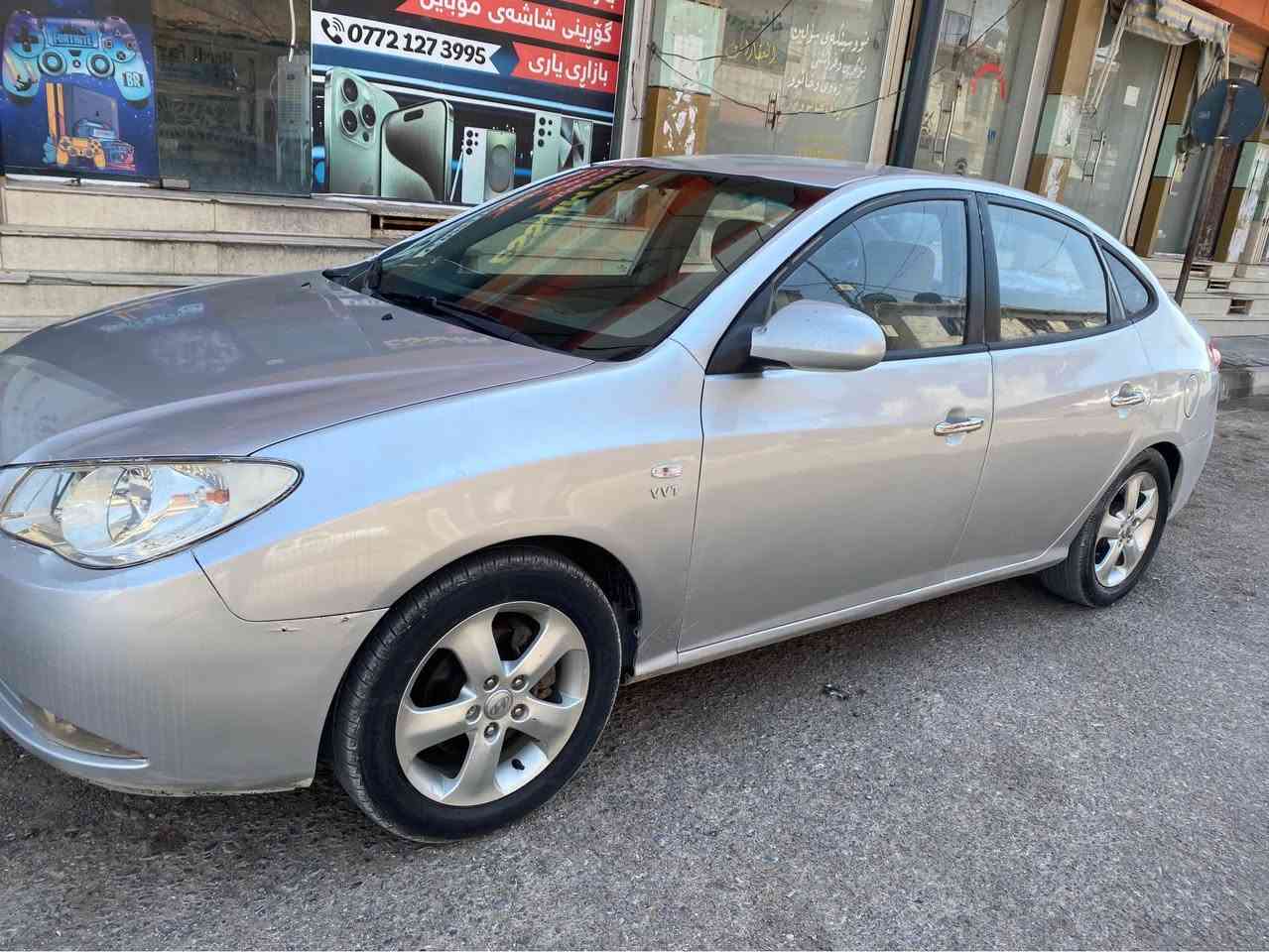افانتي 2008لوك 76kmحقيقي رىشتووه كودي نية موصفات9مكينه ي 16دكشن بةرزبةشرتي گيرومكينةوتبريد كوشن جلد هيتر تبريد لامس سوكان فوليوم ويل16گةورة  صقف وكةفري بةشرت دينارمسروفي نية سعر45شوين كفري *********** كيفري, ديالى
