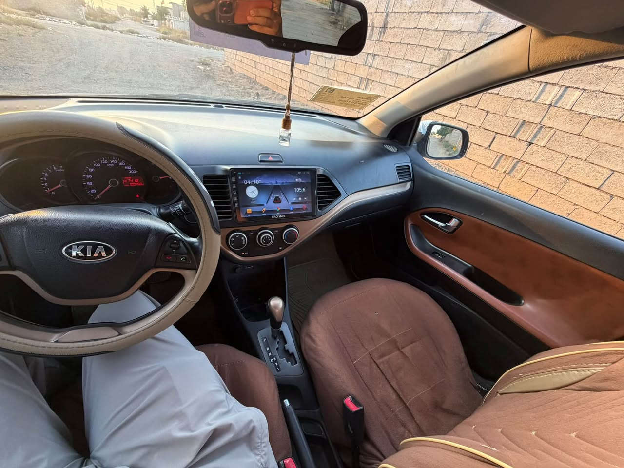 بيكانتو • ٢٠١٤ • رقم اربيل