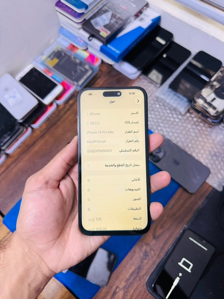 ايفون 14 برو ماكس ذاكره 128 بطاريه 75 مبدل شاشه ومكسور ضهر كلشي شغال بصمه اتصال انترنت 

سعره 385 الف قفل من لاخير 

لاستفسار واتساب فقط مكاني الغزاليه 
***********

نص مكتوب في الصور:
- 9:36 14 حالة البطارية والشحن رسالة مهمة حول البطارية غير قادر على التحقق من أن هذا الـ iPhone يحتوي على بطارية أصلية من Apple. قد لا تكون التفاصيل الواردة من هذه البطارية دقيقة. لمعرفة المزيد الحد الأقصى للقدرة 75% هذا قياس لقدرة البطارية مقارنة بقدرتها عندما كانت جديدة. قد تتسبب القدرة المنخفضة بتقليل ساعات الاستخدام بين عملية الشحن والأخرى. أقصى قدرة للأداء الـ iPhone غير قادر على تحديد عمر البطارية. شحن البطارية المحسن للحد من استنزاف عمر البطارية، يتعلم الـ iPhone من عادات الشحن اليومية، بحيث ينتظر ولا يتجاوز 80% حتى يحين موعد حاجتك إلى استخدامه.
- 9:36 14 القطع والخدمة تجمع Apple سجل تاريخ القطع والخدمة، وهذا السجل يعرض معلومات عن هذا الـ iPhone وحالته وتفاصيل إصلاحه. معرفة المزيد... يتوفر تكوين الشاشة تم اكتشاف شاشة جديدة. يرجى إعادة التشغيل لتكوين الشاشة الجديدة لهذا الـ iPhone. معرفة المزيد... إعادة التشغيل والانتهاء من الإصلاح يحتاج iPhone أن يكون مستوى شحن البطارية 20% على الأقل لإتمام الإصلاح. سجل تاريخ الخدمة البطارية غير معروف