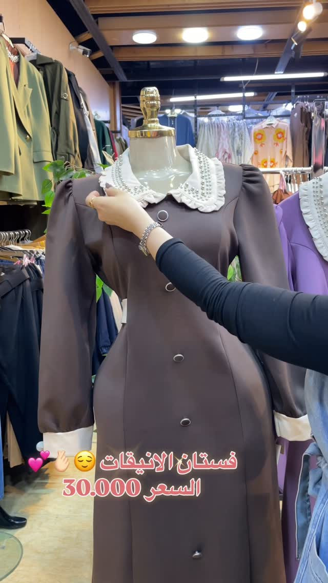بعقوبة • ديالى • فستان فخم