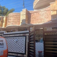 سريدات قديمه • ١٤٠م • غرفتين