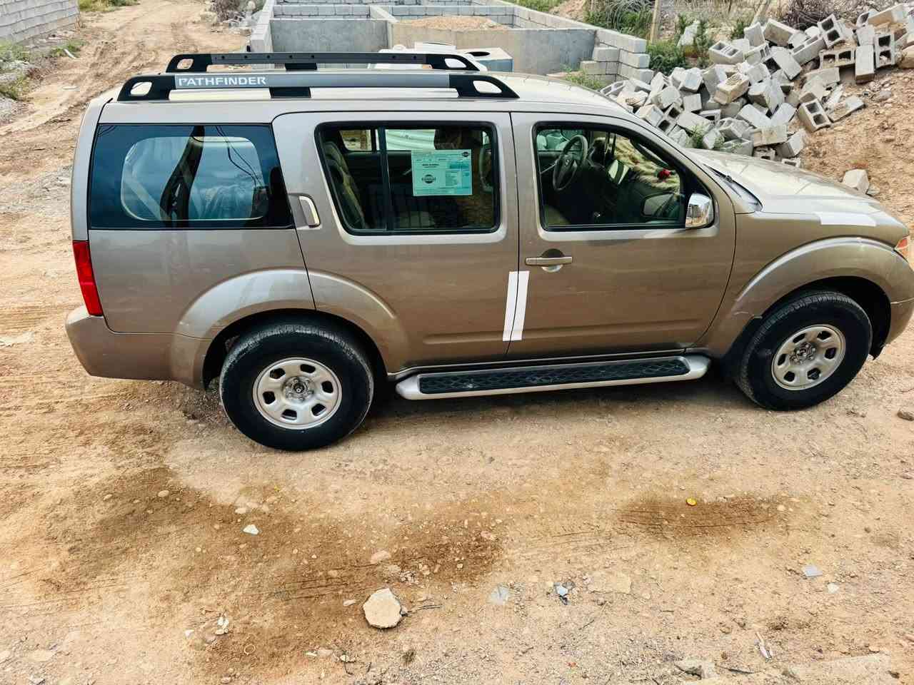 سلام عليكم للبيع نيسان باثفيندر موديل 2007
رقم أربيل جديد سيارة وارد خليجي كفالة علة وضع شركة حدادية جديدة تبريد قطعتين ثلج سيارة خير من لله للستفسار ***********
